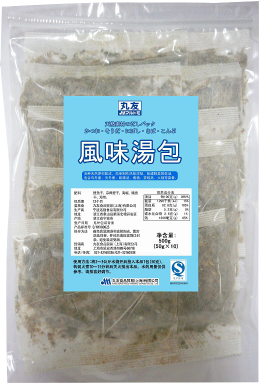 丸友 风味汤包 50g