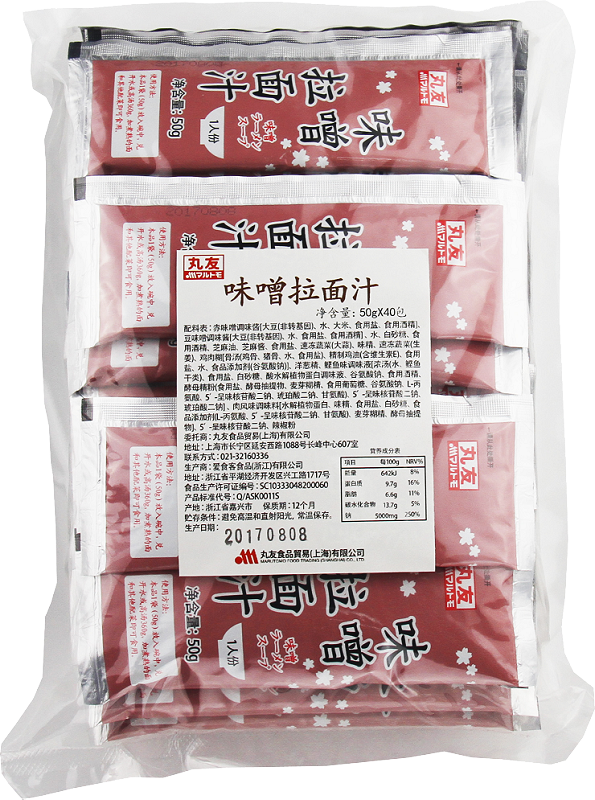 丸友 味增拉面汁50g