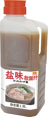 日本食研 盐汁拉面汁